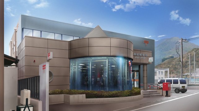 Minobu Post Office